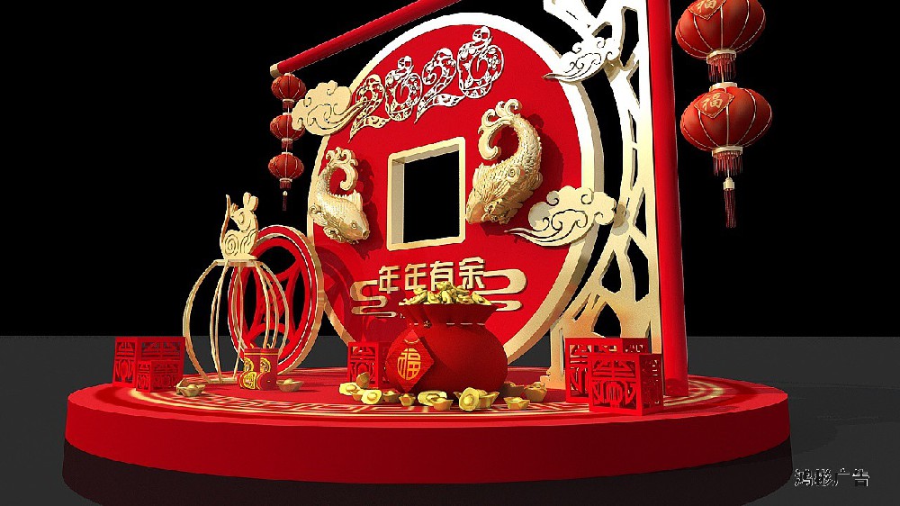 2024年美陳大全